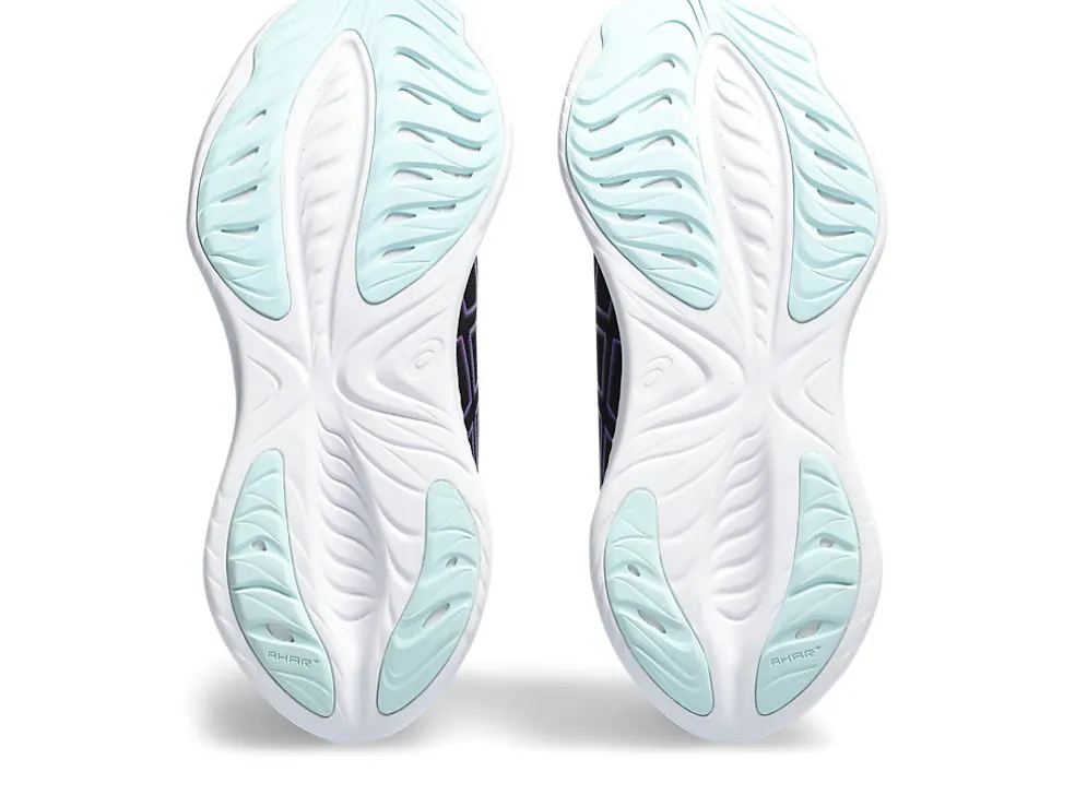 GEL-CUMULUS™ | Verder hardlopen - neutral>ASICS GEL-CUMULUS 25 Black/Aquamarine