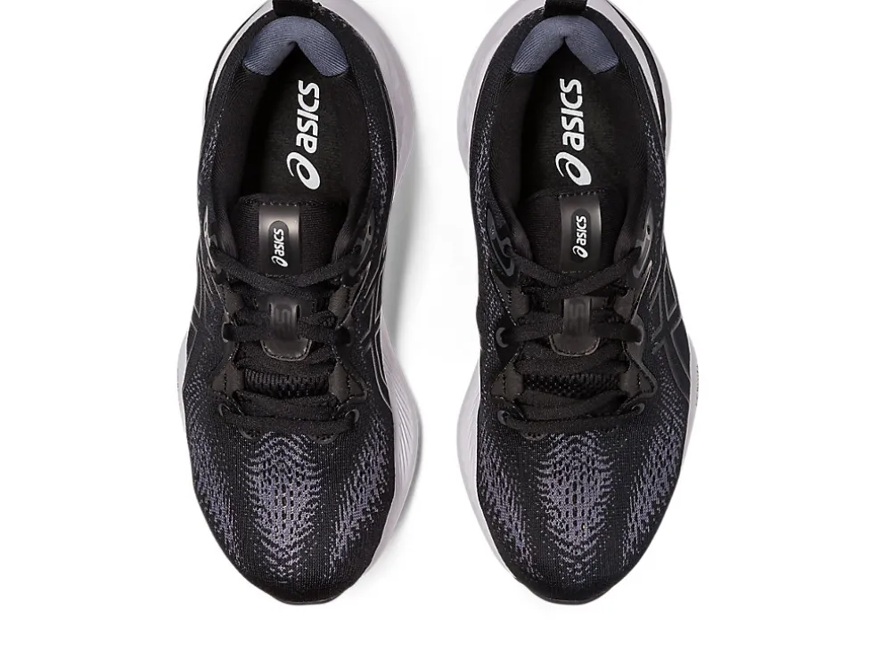 GEL-CUMULUS™ | Verder hardlopen - neutral>ASICS GEL-CUMULUS 25 NARROW Black/White