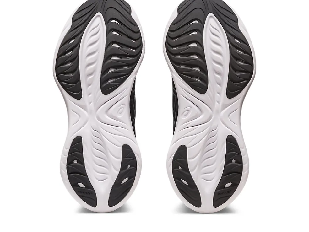 GEL-CUMULUS™ | Verder hardlopen - neutral>ASICS GEL-CUMULUS 25 NARROW Black/White